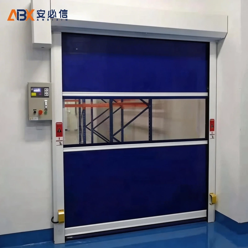 益阳高速门